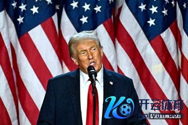 贵府图：特朗普。