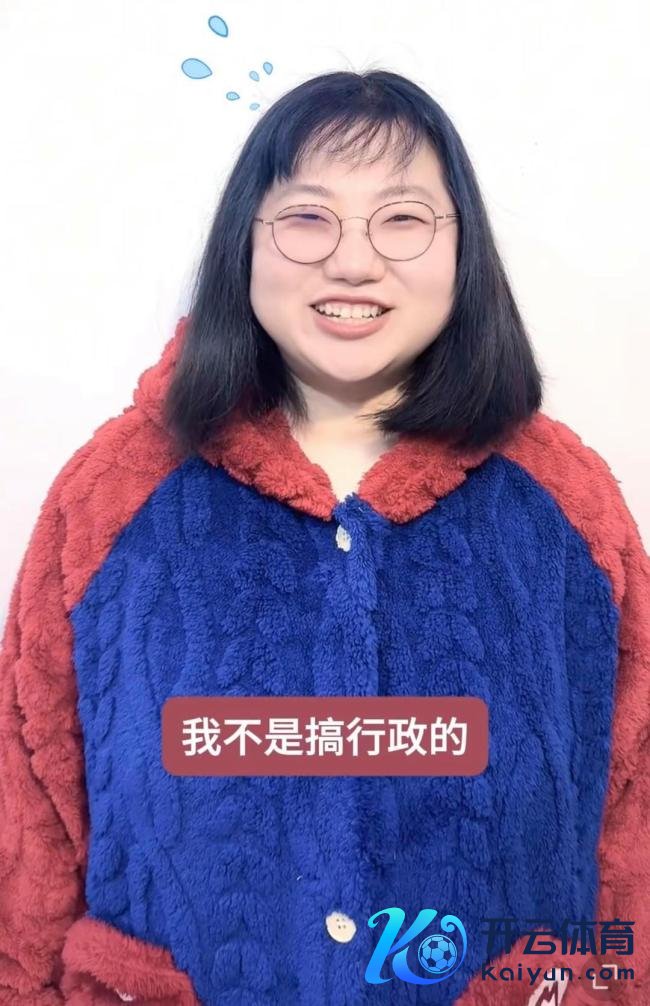 石矶娘娘配音演员:不是搞行政的,当今还是离职